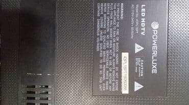 зил москва холодильник: POWERLUXE markasına aid LED HDTV modeli. Bu televizor 110-240V — 2