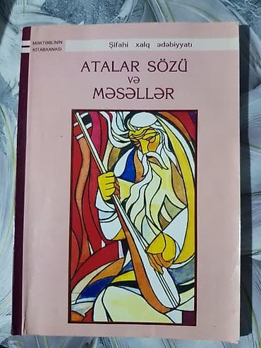 “Atalar sözü və məsəllər” kitabı - Seriya: Məktəblinin Kitabxanası – — 1