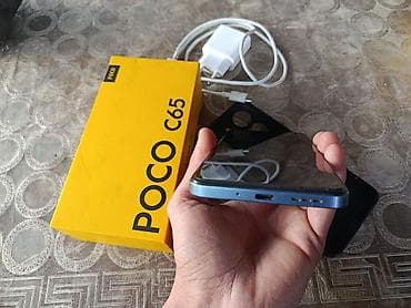 pioneer maqintafon satisi: Poco C65, rəng - Mavi, Barmaq izi — 3