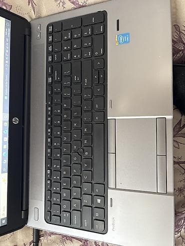 macbook retina fiyat: HP EliteBook, 15.6 ", Intel Core i5, 256 GB — 5