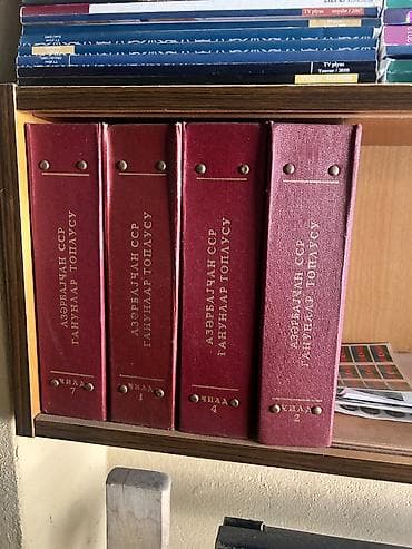 sade dirnaq sekilleri: Şəkildə qeyd olunan qedimi kitablar satılır. Qiymet razılaşma yolu ilə — 1