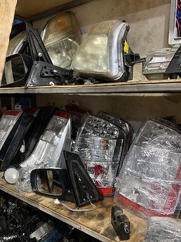 Toyota 2007 il, Yaponiya, İşlənmiş