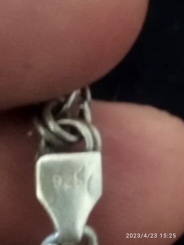 gumuş əşyaları: Sep, Gümüş, Ünvandan götürmə — 4