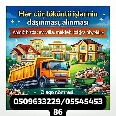 Xidmət: Hər cür tikinti-töküntünün daşınması və çıxarılması Təsvir: -