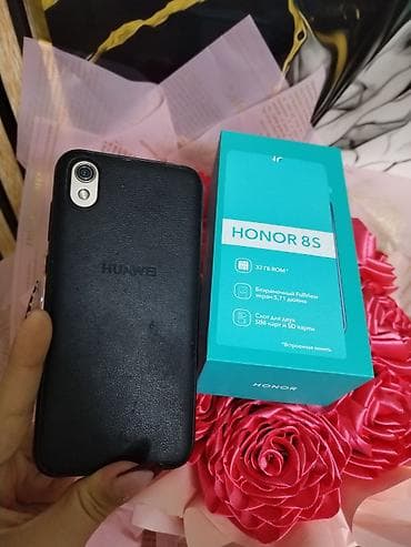 honor 50 lite qiymeti: Honor 8S, 32 GB, rəng - Qara, İki sim kartlı — 3