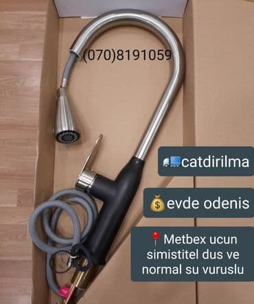 смесители для кухни: Metbex ucun simistiteler moykalar Her nov model movcutdur Hamam ucun — 1