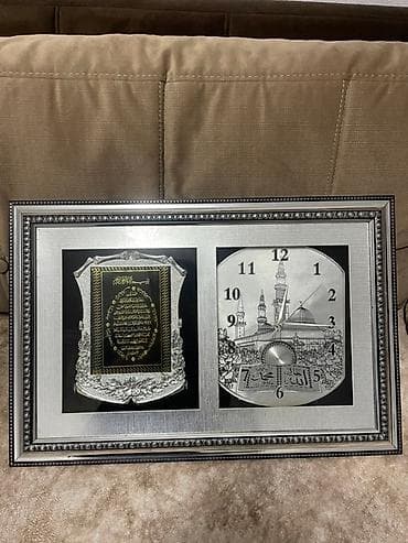 ucuz divar saatlari: Masaüstü saatlar, Elektron, Saniyə əqrəbi — 1