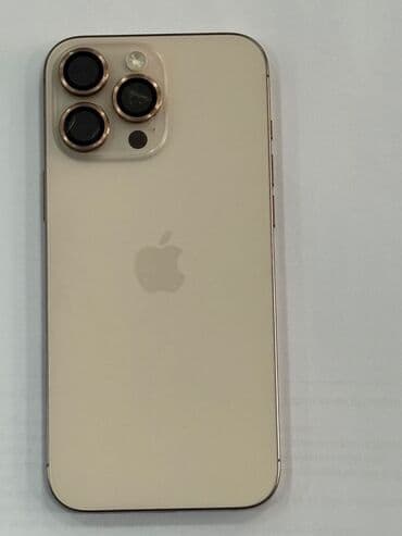 iphone 8 256: IPhone 16 Pro Max, 256 GB, Qızılı, Zəmanət, Simsiz şarj, Face ID — 1