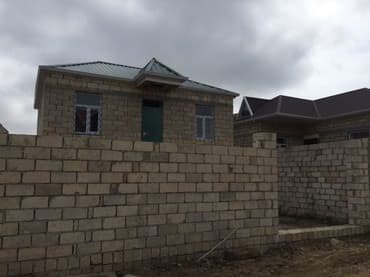 bina az masazir heyet evleri: Masazır 2 otaqlı, 43 kv. m, Kredit var, Təmirsiz — 2