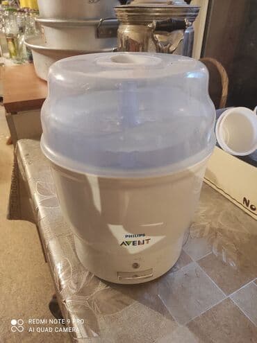 avent butulka basligi qiymeti: Philips Avent elektrik sterilizatoru, 6 ədəd şüşəni 8 dəqiqə ərzində — 4