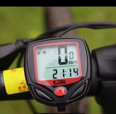 Комплект цифровой велокомпьютер со светодиотным дисплеем,велосипедный