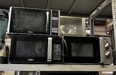 Mikrodalğalı soba Eurolux, Ayrıca dayanan, Mikrodalğalar ilə