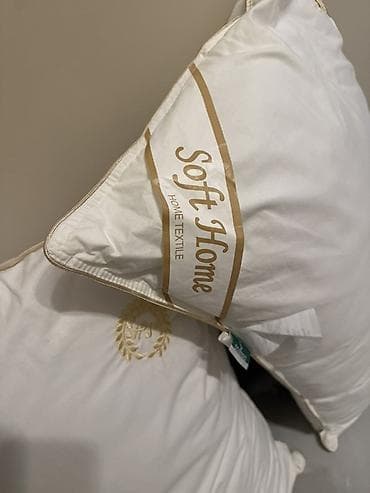 balislar: Yuxu üçün Yeni Sadə Yastıq, Ünvandan götürmə — 3