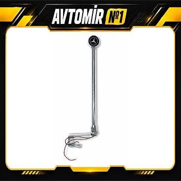 Mercedes-Benz üçün işıqlı bufer emblemi Mercedes-Benz avtomobilləri