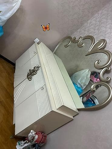 Komodlar: Güzgülü — 1