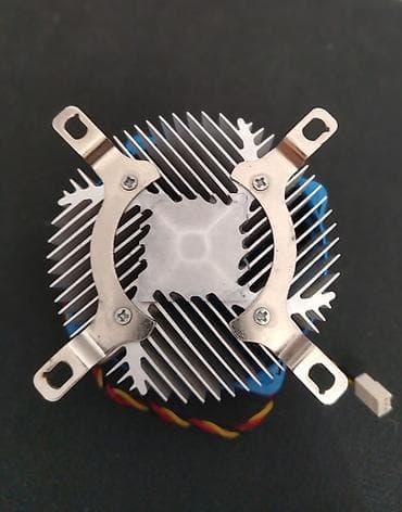 Soyutma sistemi Kuler, İşlənmiş