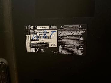 LG 42LN540V LED televizor - Ekran: 42 düym (107 sm), LED arxa — 2