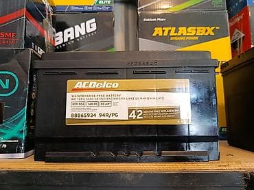 elektrik qutu: Banner, 80 ah, Orijinal, ABŞ, Yeni — 1