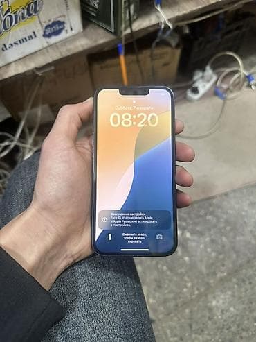 ikinci el iphone 12 pro: IPhone 13, Mavi, Face ID — 3