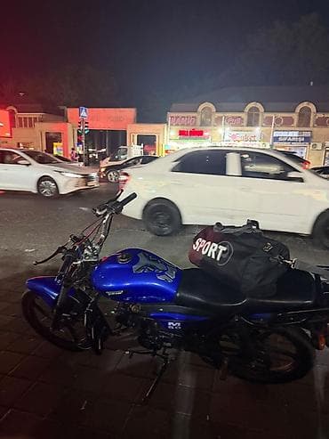 ural maşın: Moped / kiçik motosiklet – mavi rəng - Model işarəsi: M50 (gövdə — 4