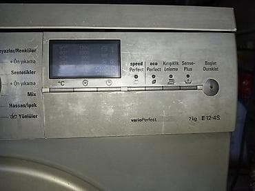Paltaryuyan maşın Siemens, 7 kq, İşlənmiş, Avtomat, Qurutmasız, Kredit yoxdur, Ünvandan götürmə — 2