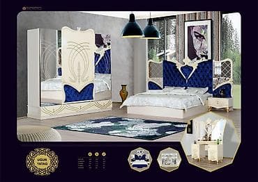 Ugur Yataq desti. Fabrik istehsalidir. 1.8 laminatdir. Turkiyeden