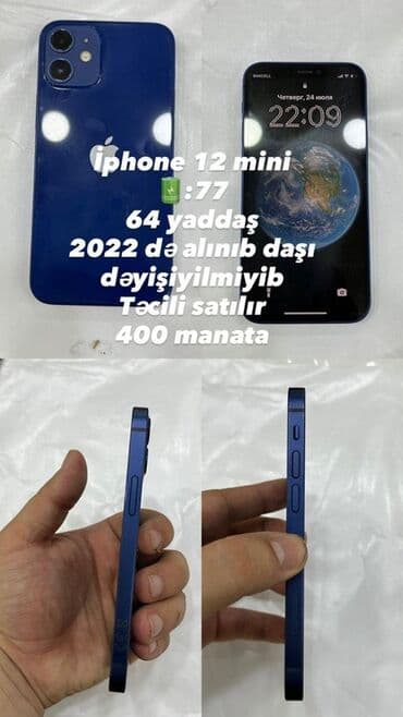 mini tablet: IPhone 12 mini, 64 ГБ, Синий — 1