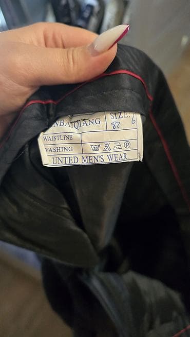 pull and bear: Pencək, Zolaqlı — 3