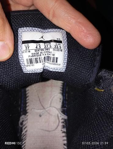 Uşaq geyimi və ayaqqabıları: Rəng - Yaşıl Krossovkalar, Nike, Ölçü: 37, Uniseks — 4