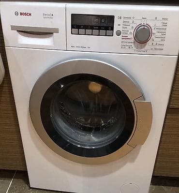 Paltaryuyan maşın Bosch, 5 kq, Avtomat, Qurutmasız