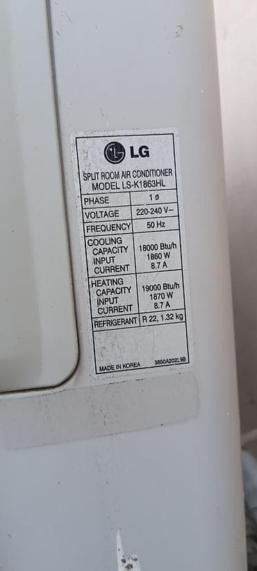 kondisoner alıram: Model Elci Konsoner Satılır Tamada Yaxşı İşləg Vəziydədir Şəxsi Öz — 5