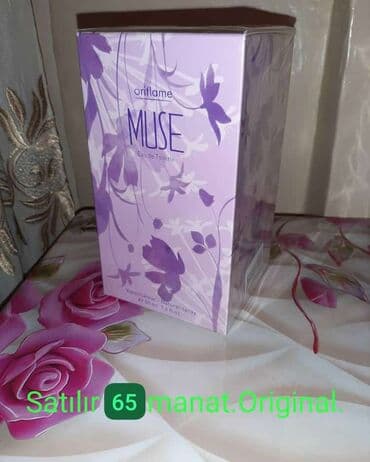 qadın koftaları: Oriflame Midsummer tualet suyu, qadınlar üçün nəzərdə tutulub. Yüngül — 7