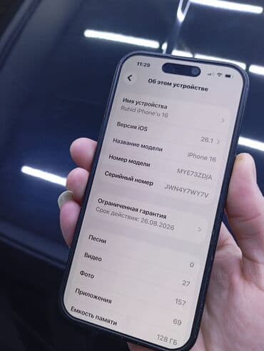 Elektronika: IPhone 16, 128 GB, Qara, Face ID — 5