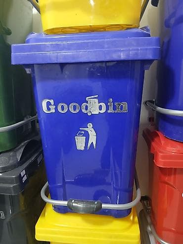 Plastik “Goodbin” tullantı qutuları - Təyinat: məişət, ofis, obyekt — 8