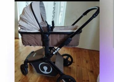 İşlənmiş, Ünvandan götürmə