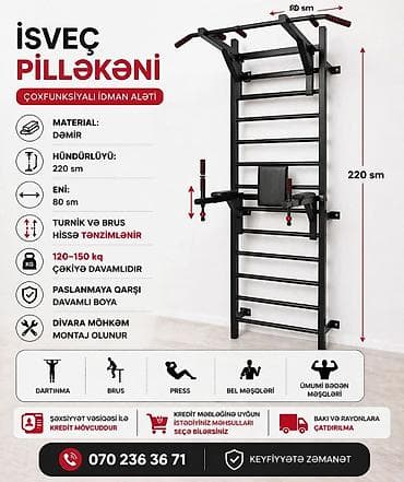 İdman və istirahət: 💥 isveç nərdivanı, isveç pilləkəni ✅ 7/24 əlaqə saxlaya bilərsiz — 1