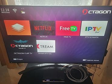 ТВ и видео: Octagon SF8008 Supreme 4K Ultra HD Enigma2 linux destekli temiz Alman — 4