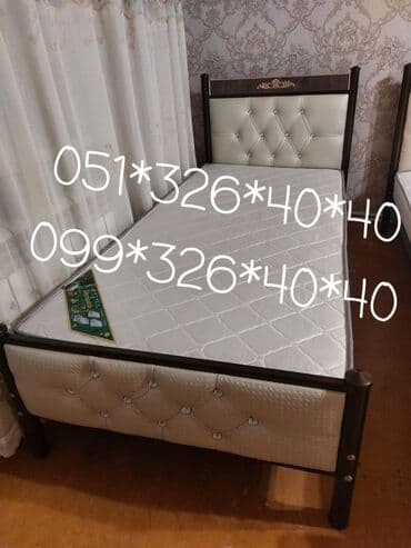 uşaq döşəkləri: Oğlan və qız üçün, Yeni, Çarpayı, Bazasız, Matras ilə, Siyirməsiz — 17