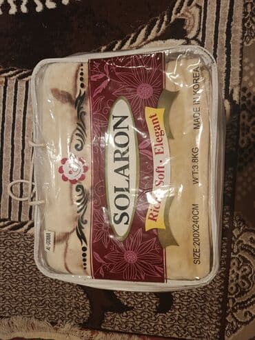 ədyalar: Əla vəziyyətdədir. Təzə kimidir. 2 kravatlıdır. Ünvan Yasamal — 1