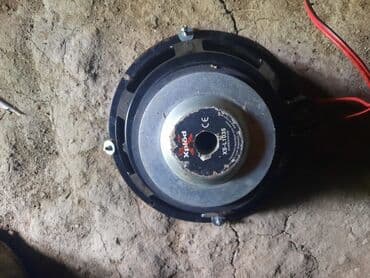 baku electronics su qizdiricilari: Dinamiklər və sabvuferlər, İşlənmiş, Sony, Karbon, Ünvandan götürmə, Ödənişli çatdırılma, Rayonlara çatdırılma — 2