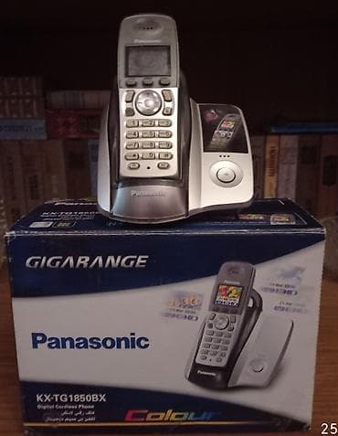 Panasonic KX-TG1850BX – rəngli ekranlı rəqəmsal simsiz ev/ofis — 4