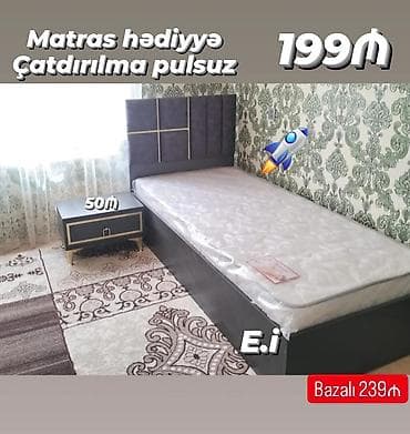 Yeni, Təknəfərlik çarpayı