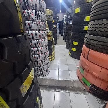 lider diski type 0: Yeni Şin 240 / 25 / R 20 — 7