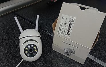 Ağıllı Wi‑Fi təhlükəsizlik kamerası - Model: A2‑RU (qutuda “Smart