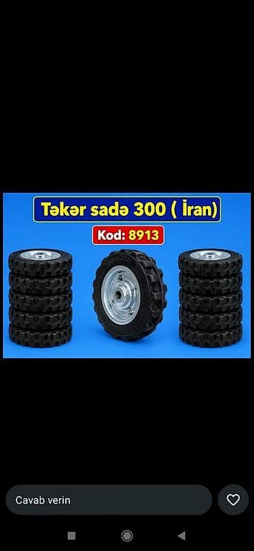 Məhsul: Təkər sadə 300 (İran) Kod: 8913 - Gücləndirilmiş rezin lalafo.az -da Məhsul: Təkər sadə 300 (İran) Kod: 8913 - Gücləndirilmiş rezin