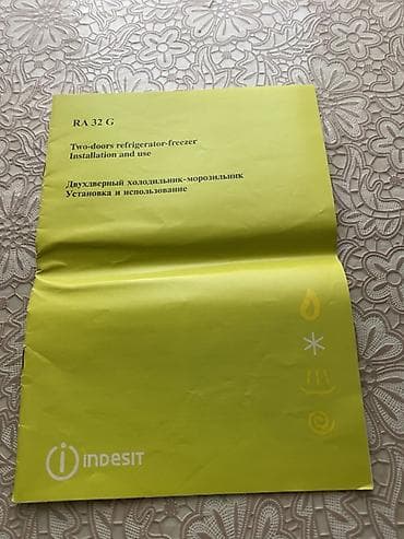 soba satilir: Indesit iki qapılı soyuducu - Enerji sinfi: A class - Ümumi həcmi — 9