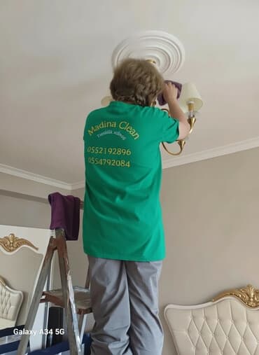 hər nov reklam işləri: Təmizlik | Mənzillər | Ümumi təmizlik — 1