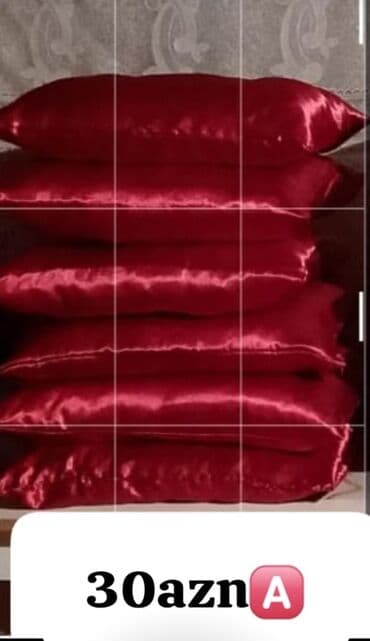 ucuz breket: - Qırmızı atlas yastıq dəsti: Parlaq atlas parçadan, düzbucaqlı forma — 1