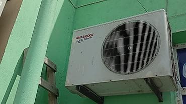 kondisionerlərin: Kondisioner Aircool, İşlənmiş, 100-dən çox kv. m, Split sistem — 1