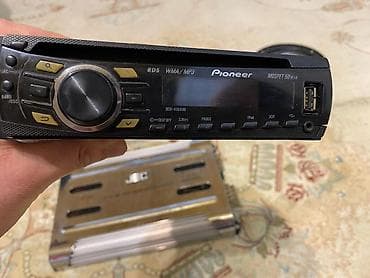 pioneer 7050: Dinamiklər və sabvuferlər, Yeni, Pioneer, Kompozit, ABŞ, Ünvandan götürmə — 6